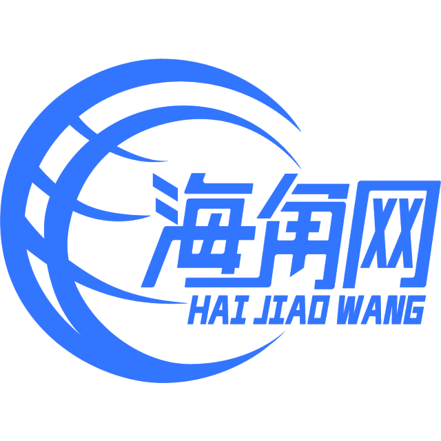 个性的百褶裙